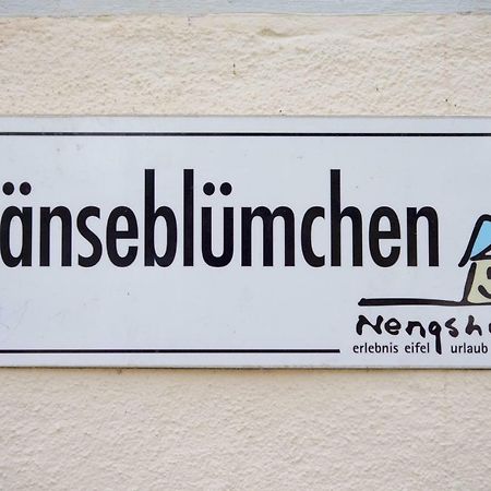Nengshof Ferienhaus Gaensebluemchen Висмансдорф Экстерьер фото